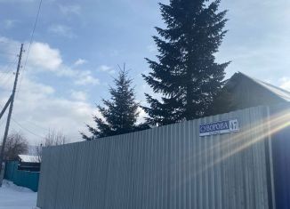 Продаю дом, 50 м2, Хилок, улица Суворова, 47