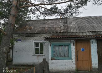 Продаю дом, 35 м2, Белогорск