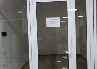 Продается торговая площадь, 20 м2, Дербент, улица Ленина, 89/1