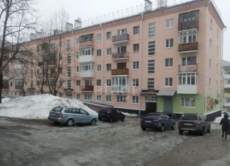 Продажа 2-комнатной квартиры, 42.7 м2, Гремячинск, Молодёжная улица, 9