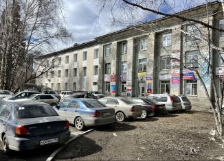 Продаю офис, 501 м2, Новосибирск, улица Сибиряков-Гвардейцев, 56, Кировский район