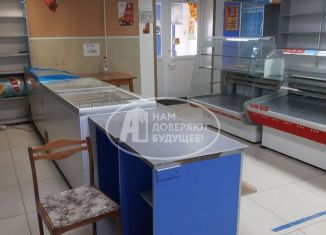 Продажа торговой площади, 70 м2, Губаха, 2-я Коммунистическая улица, 89А