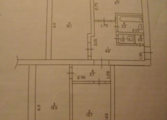 Трехкомнатная квартира на продажу, 75 м2, Мураши, улица Халтурина, 56