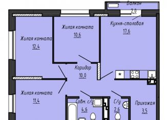 Продается 3-комнатная квартира, 72.7 м2, село Первомайский, улица Строителя Николая Шишкина, 4/4