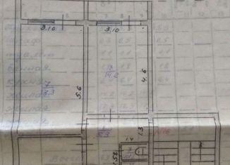 3-ком. квартира на продажу, 60 м2, рабочий посёлок Комсомольский, 1-й микрорайон, 43