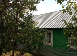 Продажа дома, 40 м2, Бугульма, 2-я Набережная улица, 50