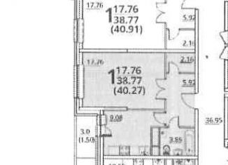 Продам 1-ком. квартиру, 40.3 м2, Москва, ЖК Царицыно-2, 6-я Радиальная улица, вл7к30