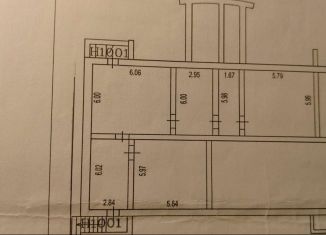 Торговая площадь на продажу, 149.6 м2, Барнаул, улица Шумакова, 40А, Индустриальный район