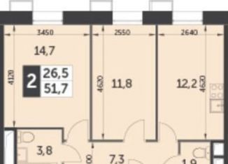 2-комнатная квартира на продажу, 52.2 м2, Москва, Волоколамское шоссе, 71/22к3, ЖК Движение Тушино