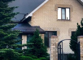 Дом на продажу, 330 м2, деревня Мамоново, Дорожная улица