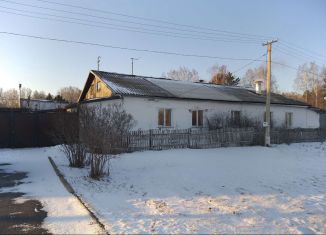 Продажа дома, 73.4 м2, посёлок Ключи, улица 20-й Километр