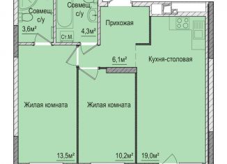 Продам 2-ком. квартиру, 56.8 м2, Ижевск, Зелёная улица, 60к2, ЖК Тринити