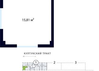 Квартира на продажу студия, 32.6 м2, рабочий поселок Маркова, улица Академика Герасимова, 6