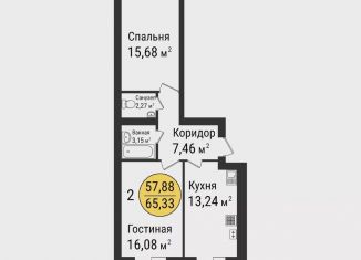 Продам двухкомнатную квартиру, 65.3 м2, село Семёновка