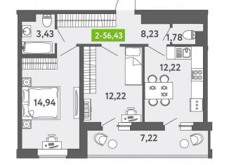 Продается 2-ком. квартира, 56 м2, Санкт-Петербург, ЖК Аквилон Залив