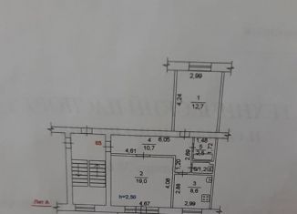 Продаю 2-ком. квартиру, 50 м2, рабочий посёлок Красногорский, улица Победы