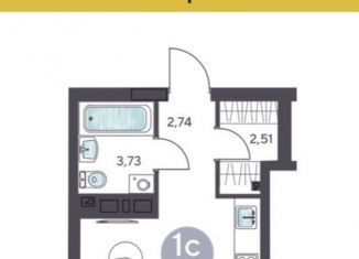 Продажа квартиры студии, 26 м2, Новосибирск, 1-я Чулымская улица, с18, ЖК Ясный Берег