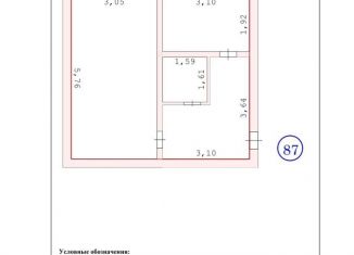 Продаю 1-комнатную квартиру, 32.8 м2, Щёлкино, 2-й микрорайон, 78В3