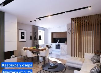 Продам 3-комнатную квартиру, 62.8 м2, Тюмень, ЖК Скандиа Квартал у Озера