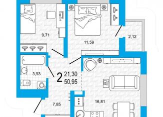 Продается 2-комнатная квартира, 51 м2, Уфа, Октябрьский район