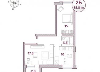 Продаю двухкомнатную квартиру, 55.8 м2, коттеджный посёлок Варежки-2, Виноградная улица, 1