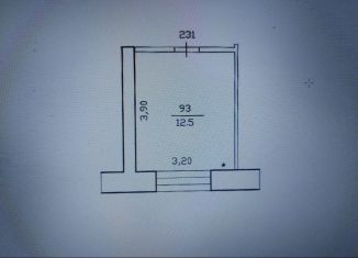 Продается комната, 12.5 м2, Туймазы, Микрорайон Молодёжный, 10