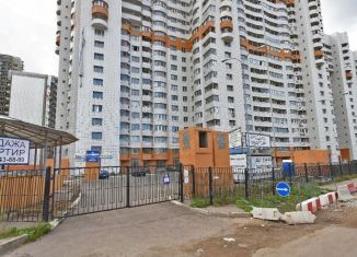 Продам трехкомнатную квартиру, 93.6 м2, рабочий посёлок Новоивановское, Можайское шоссе, 50
