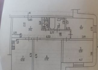 Продаю 3-комнатную квартиру, 70 м2, Рубцовск, проспект Ленина, 253