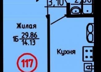 Продаю однокомнатную квартиру, 30 м2, Таганрог, улица Победы, 103, ЖК Андреевский