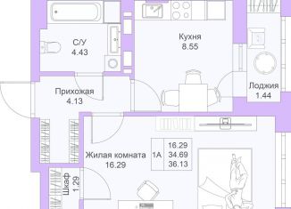 1-ком. квартира на продажу, 36.1 м2, Казань, Советский район