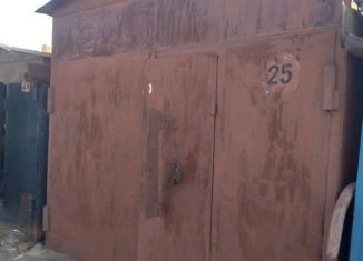 Продам гараж, 20 м2, Казань, Ново-Савиновский район