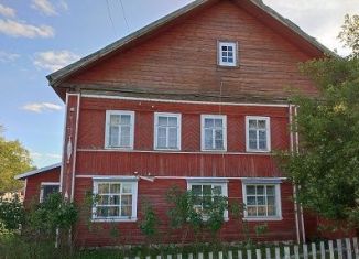 Дом на продажу, 154 м2, Новгородская область