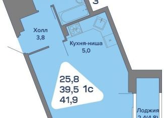 Продажа квартиры студии, 41.9 м2, село Култаево