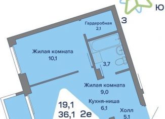 Продается двухкомнатная квартира, 37.3 м2, село Култаево
