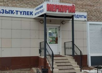 Продаю помещение свободного назначения, 41 м2, Салават, Октябрьская улица, 8