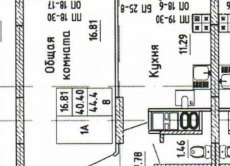 Продается 1-ком. квартира, 44.4 м2, Йошкар-Ола, улица 70-летия Вооружённых Сил СССР, с5/2, ЖК Первая Линия