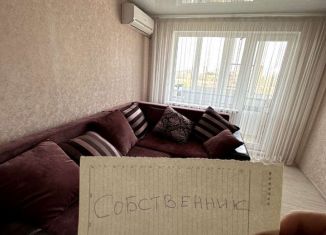 Продажа двухкомнатной квартиры, 43.5 м2, Краснодар, Путевая улица, 66, Путевая улица