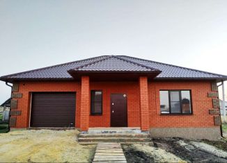 Дом на продажу, 125 м2, деревня Чернышевка, Центральная улица, 14