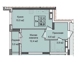 Продаю 1-ком. квартиру, 38.9 м2, Нижний Новгород, жилой комплекс Цветы-2, 1, ЖК Цветы-2