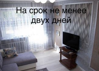Сдаю в аренду двухкомнатную квартиру, 43 м2, Георгиевск, улица Калинина