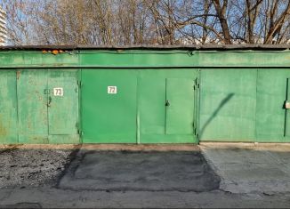 Продам гараж, 22 м2, Москва, улица Академика Волгина, вл6, район Коньково