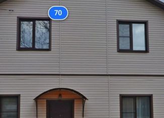 Продаю дом, 80 м2, Ярославль, Красноперекопский район, 1-я Забелицкая улица, 70