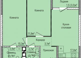 Продажа 2-комнатной квартиры, 57.3 м2, Ижевск, ЖК Покровский