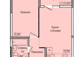 1-ком. квартира на продажу, 39.5 м2, Ижевск