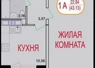 Продается 1-комнатная квартира, 43 м2, поселок Быково, Спортивная улица, 6
