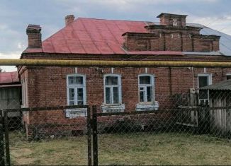 Продажа дома, 32.8 м2, село Мосолово, улица Рощина