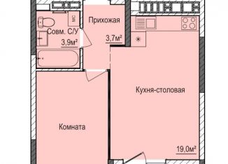 1-ком. квартира на продажу, 39.9 м2, Ижевск, Индустриальный район