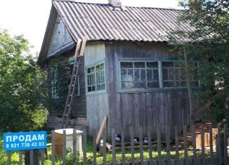 Продается дом, 55.2 м2, деревня Артём