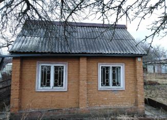 Купить дом в Курске, продажа домов в Курске в черте города на tdksovremennik.ru