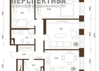 Продается 3-комнатная квартира, 93.6 м2, Москва, Донецкая улица, 34к3, ЖК Домашний